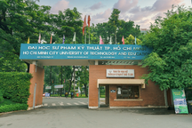 Điểm chuẩn vào Trường ĐH Sư phạm Kỹ thuật TPHCM cao nhất là 26,75