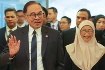 Thủ tướng Malaysia và phu nhân sắp thăm chính thức Việt Nam