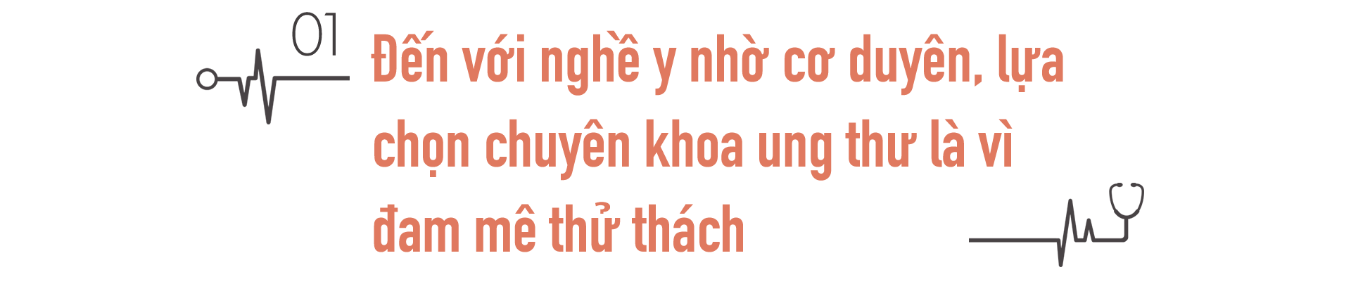 Máy móc hiện đại đến đâu cũng không thể thiếu bác sĩ giỏi - 1 Máy móc hiện đại đến đâu cũng không thể thiếu bác sĩ giỏi - 1
