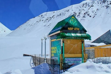 Máy rút tiền cao nhất thế giới, chuyên phục vụ những vị khách đặc biệt