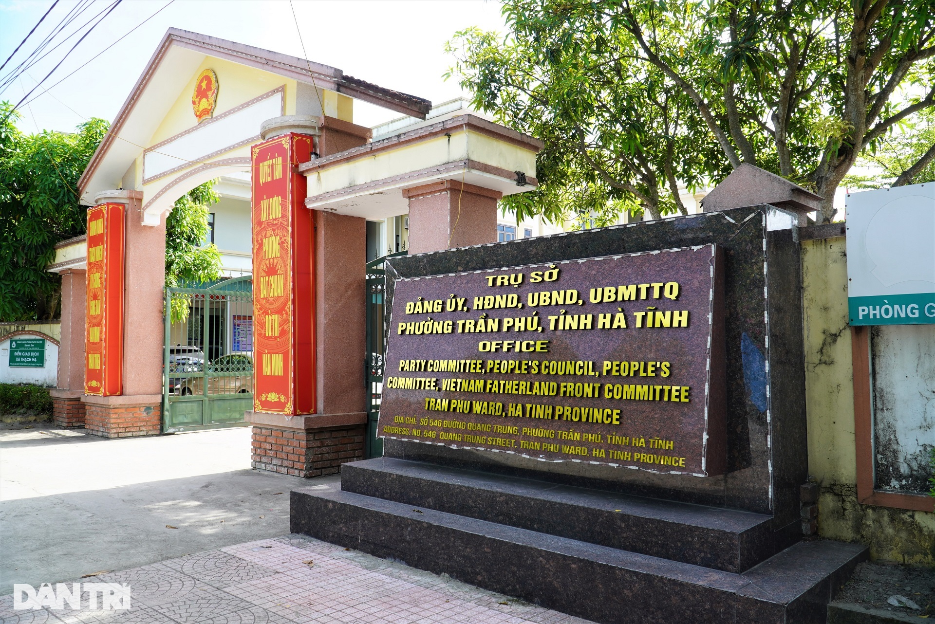 Bên trong Trung tâm Phục vụ hành chính công theo mô hình chính quyền 2 cấp - 2 Bên trong Trung tâm Phục vụ hành chính công theo mô hình chính quyền 2 cấp - 2
