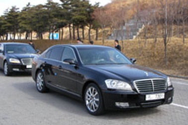 Hình ảnh chiếc xe đắt nhất Hàn Quốc