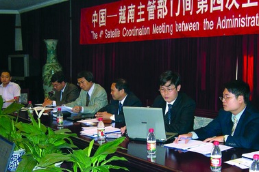 Những người Việt làm việc cho ITU