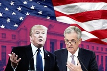 Fed đang họp kín