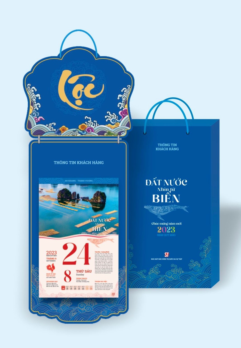 NSƯT Xuân Bắc xúc động khi chiêm ngưỡng bộ lịch Đất nước nhìn từ biển - 2 NSƯT Xuân Bắc xúc động khi chiêm ngưỡng bộ lịch Đất nước nhìn từ biển - 2