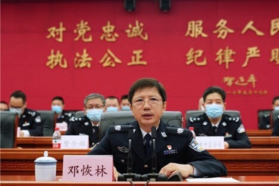 Trung Quốc điều tra tham nhũng với Giám đốc công an Trùng Khánh - 1