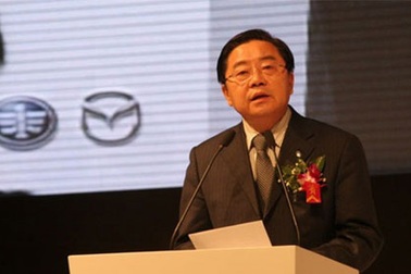 Sếp công ty ôtô quốc doanh của Trung Quốc bị điều tra