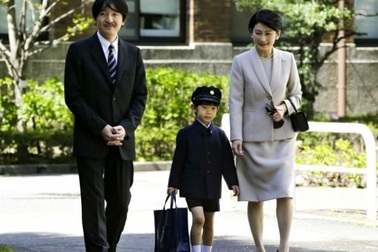 Gakushuin - trường học Hoàng gia Nhật Bản