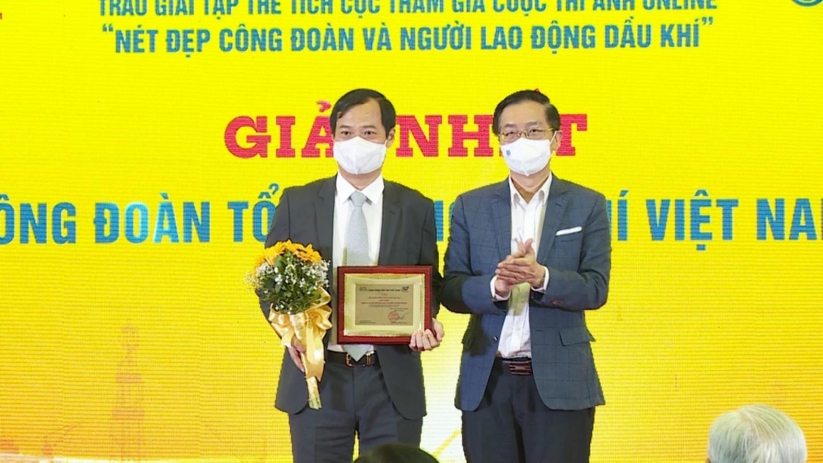 Trao giải Cuộc thi ảnh Nét đẹp Công đoàn và Người lao động Dầu khí - 1 Trao giải Cuộc thi ảnh Nét đẹp Công đoàn và Người lao động Dầu khí - 1