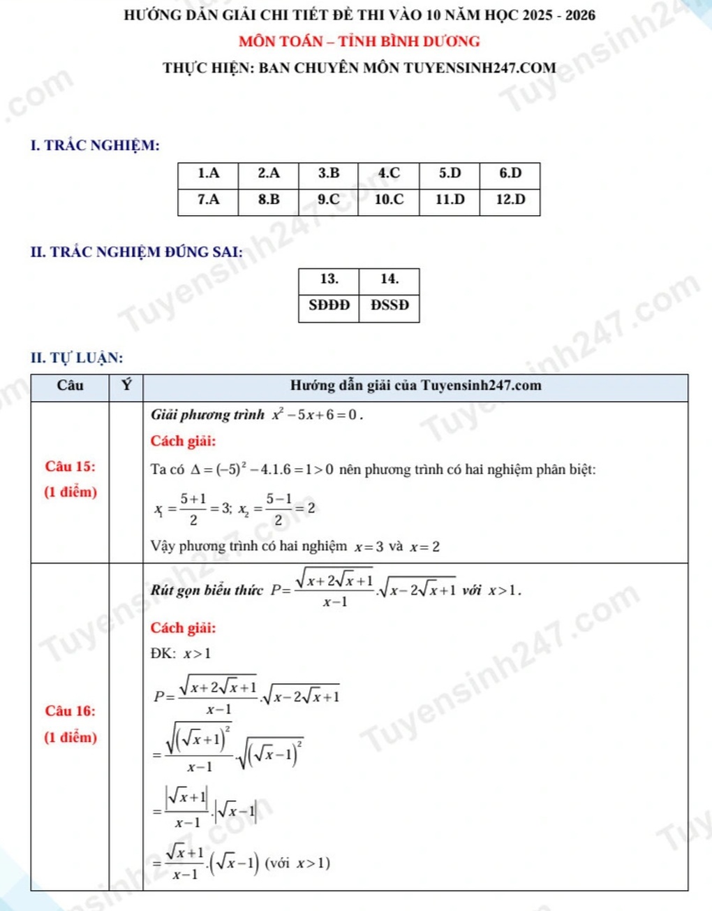 Đề và đáp án môn toán thi lớp 10 năm 2025 tỉnh Bình Dương - 3 Đề và đáp án môn toán thi lớp 10 năm 2025 tỉnh Bình Dương - 3
