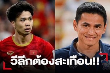 Công Phượng sẽ giữ vai trò giống Chanathip dưới thời HLV Kiatisuk?