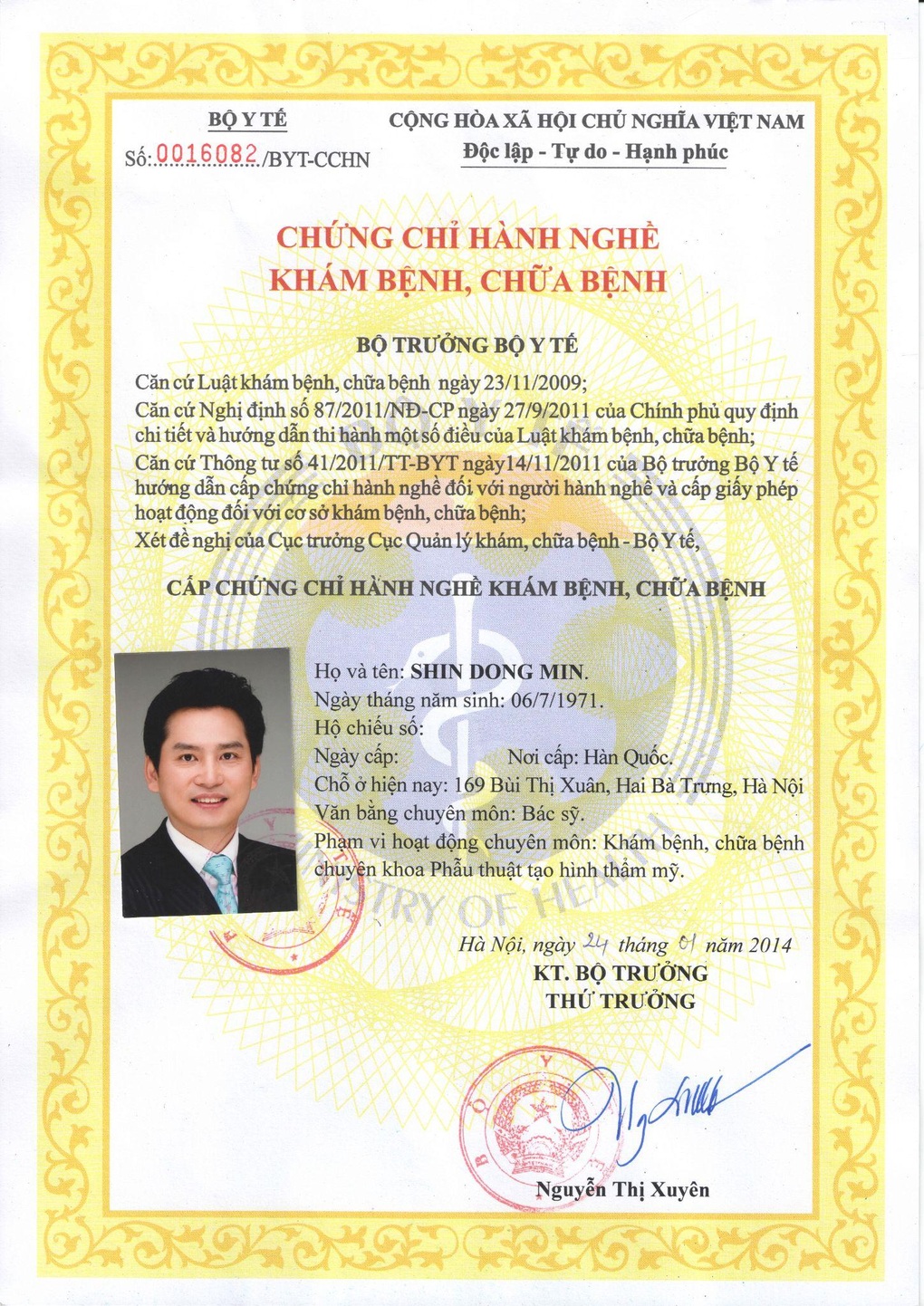 TS.BS Shin Dong Min đồng hành cùng Thanh Hằng Beauty Medi hơn một thập kỷ - 3 TS.BS Shin Dong Min đồng hành cùng Thanh Hằng Beauty Medi hơn một thập kỷ - 3
