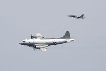 Chiến đấu cơ Trung Quốc chặn máy bay do thám Mỹ ở Biển Đông