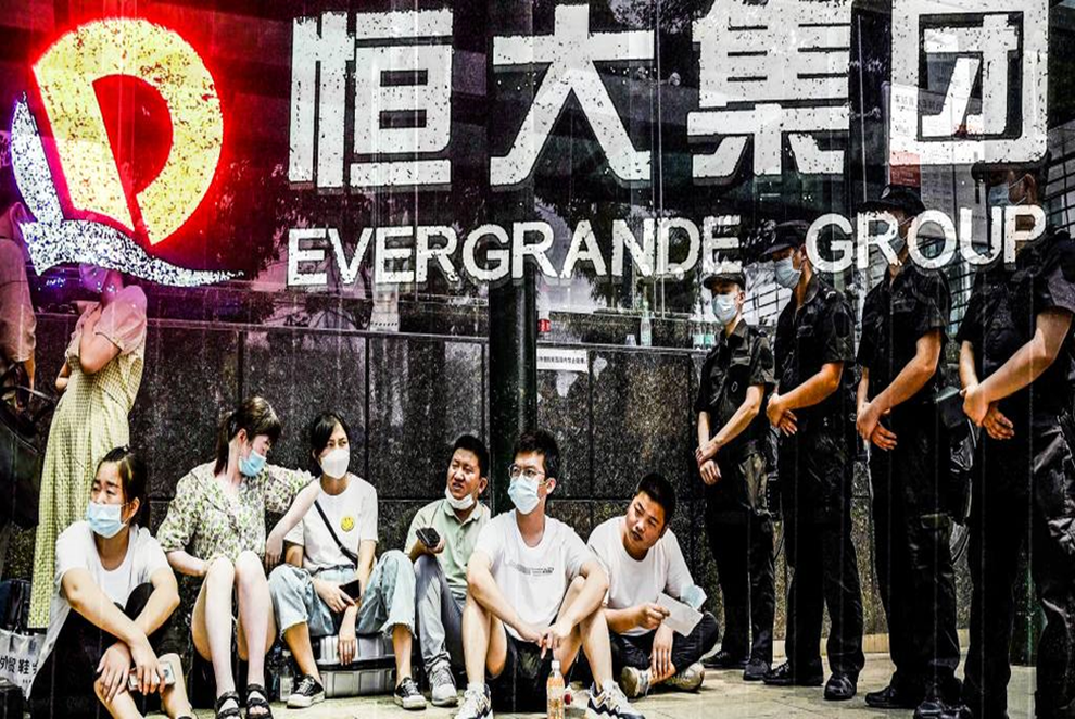 Evergrande đối mặt với khoản thanh toán 148 triệu USD đến hạn vào đêm nay - 2 Evergrande đối mặt với khoản thanh toán 148 triệu USD đến hạn vào đêm nay - 2