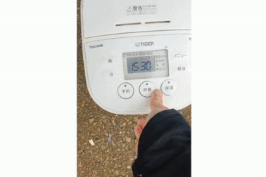 Chàng kỹ sư Việt nhặt đồ cũ ở Nhật, "hóa" đồ mới mang tặng đồng hương