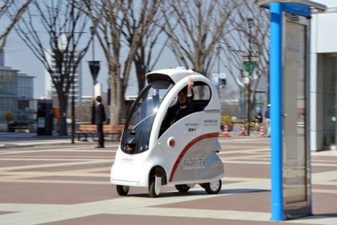 Xe cá nhân tự lái