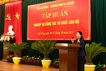 Hội nghị tập huấn nghiệp vụ công tác tổ chức cán bộ