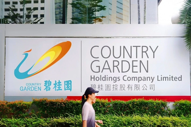 Sếp Country Garden bi quan về thị trường bất động sản năm nay