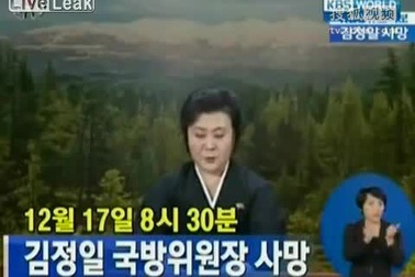 Phát thanh viên Triều Tiên khóc loan tin ông Kim Jong-il qua đời