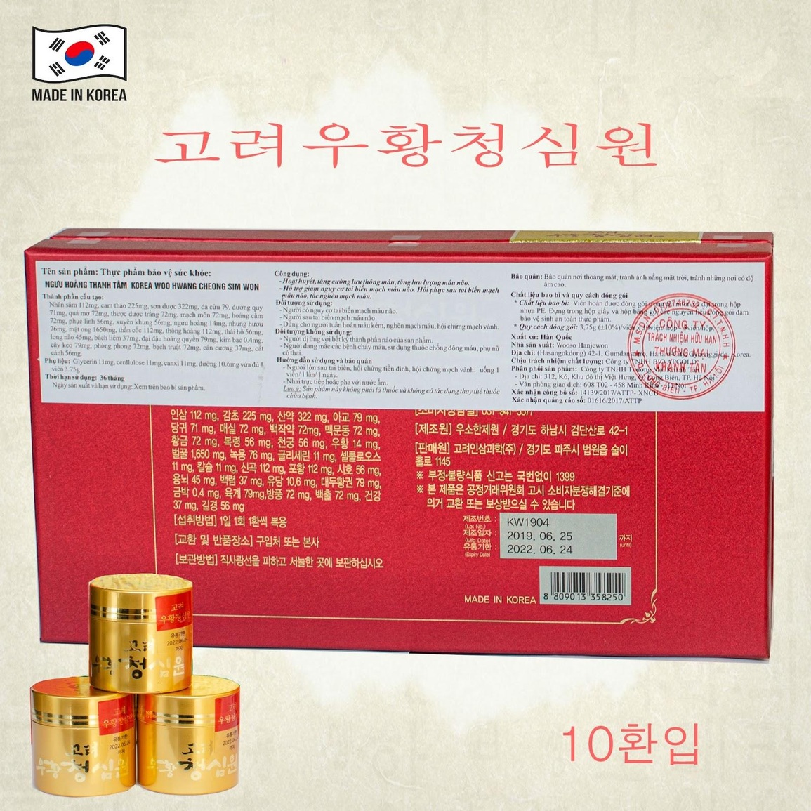 Ngưu hoàng thanh tâm - giải pháp hỗ trợ cho bệnh nhân tai biến, đột quỵ - 3 Ngưu hoàng thanh tâm - giải pháp hỗ trợ cho bệnh nhân tai biến, đột quỵ - 3