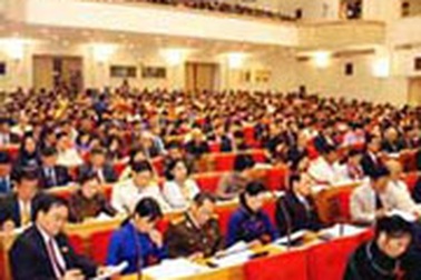 Thành lập Ủy ban tư pháp có chức năng chống tham nhũng