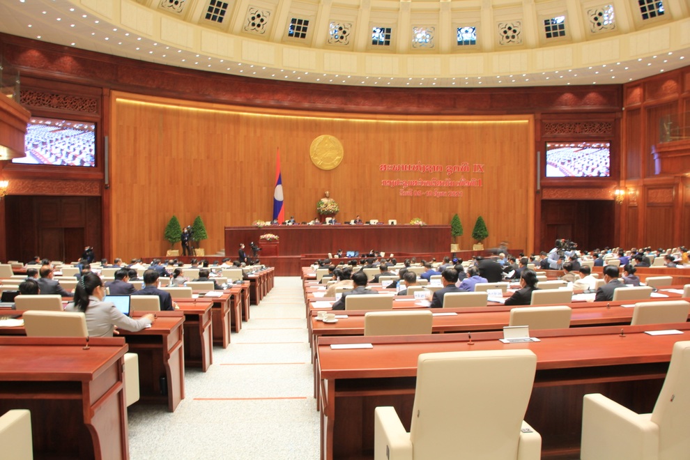 Nghiệm thu Nhà Quốc hội Lào: Cận cảnh công trình Việt Nam tặng nước bạn - 3 Nghiệm thu Nhà Quốc hội Lào: Cận cảnh công trình Việt Nam tặng nước bạn - 3