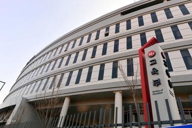 Hàn Quốc sẽ khảo sát học sinh tài năng trong 25 năm