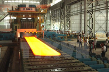 Tập đoàn Hoa Sen tiếp tục nghiên cứu dự án thép Cà Ná