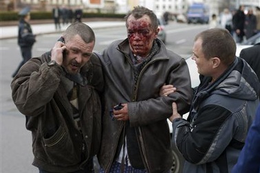 Nổ tại nhà ga gần dinh Tổng thống Belarus, 11 người thiệt mạng