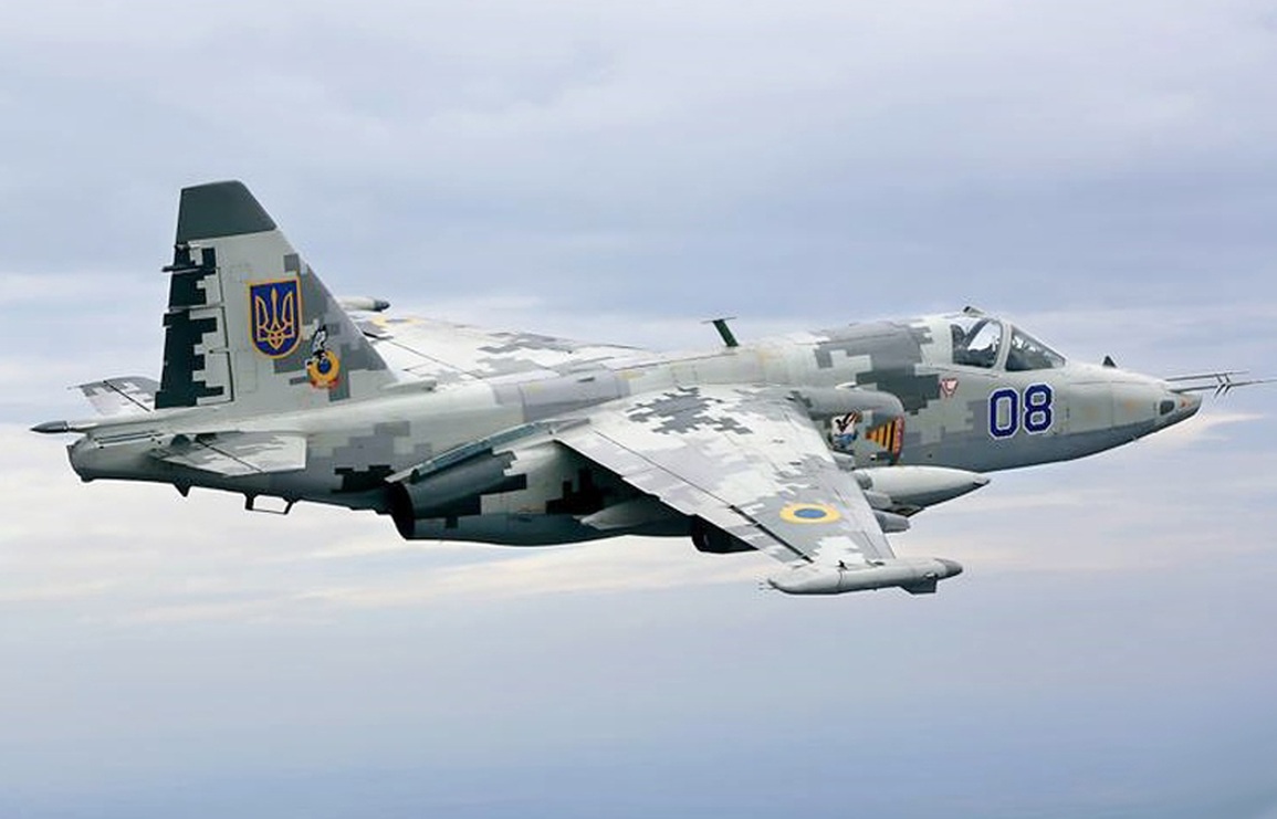 Nga tuyên bố bắn rơi tiêm kích Su-25 của Ukraine - 1 Nga tuyên bố bắn rơi tiêm kích Su-25 của Ukraine - 1