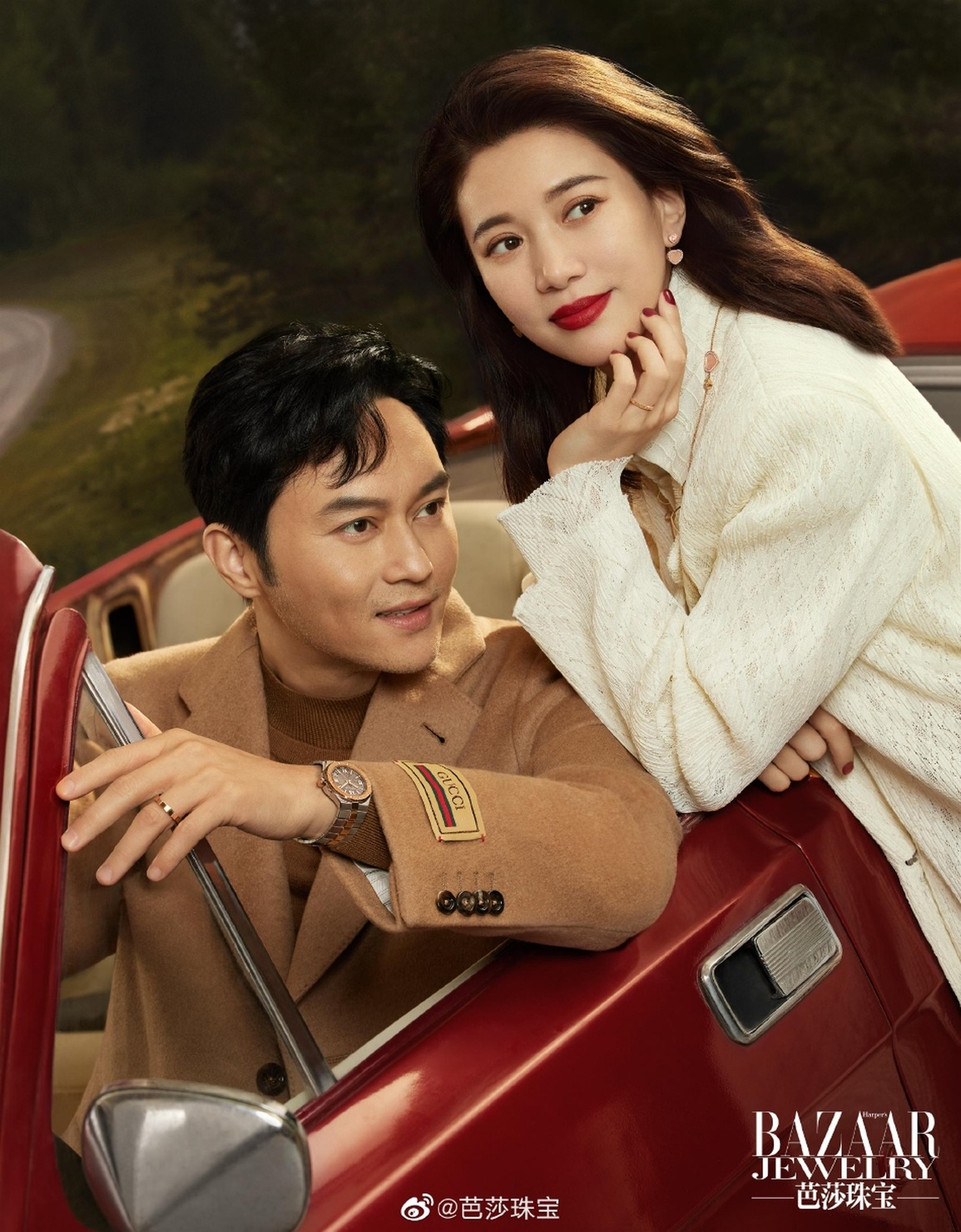 Làm vợ chồng 21 năm, Trương Trí Lâm vẫn mắc nợ Viên Vịnh Nghi - 3 Làm vợ chồng 21 năm, Trương Trí Lâm vẫn mắc nợ Viên Vịnh Nghi - 3