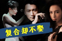 Giữa tin đồn chia tay Vương Phi, Tạ Đình Phong sang Singapore gặp vợ cũ