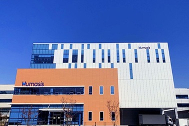 Humasis Vina ủng hộ 2 tỷ đồng cho Quỹ Vaccine Covid-19