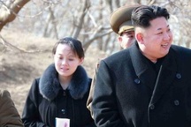 Em gái ông Kim Jong-un được bầu vào Bộ Chính trị Triều Tiên