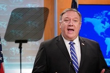 Mỹ và đồng minh ra tuyên bố chung về vấn đề Hong Kong