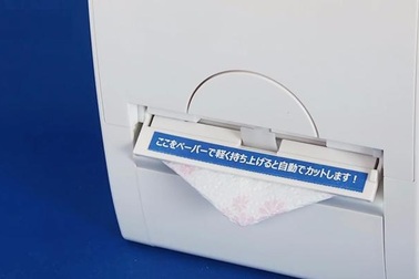 Công nghệ tiên tiến ứng dụng trong nhà vệ sinh của người Nhật quả không thể đùa