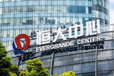 "Chúa chổm" Evergrande nộp đơn xin phá sản tại Mỹ