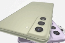 Samsung ra mắt Galaxy S21 FE, giá từ 15,99 triệu đồng