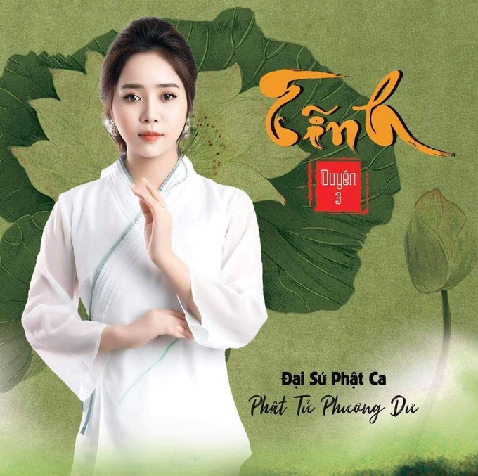 Hiền Anh Sao Mai ra mắt album Duyên 3 hỗ trợ những hoàn cảnh khó khăn vì dịch bệnh - Ảnh 4.