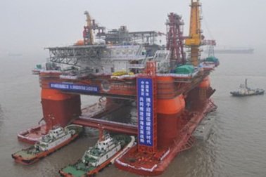 Trung Quốc triển khai giàn khoan dầu lớn nhất tại Biển Đông