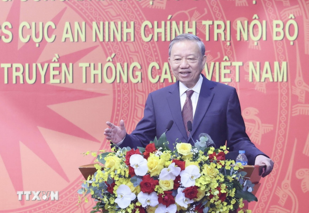 Đổi mới mạnh mẽ tư duy, cách thức triển khai bảo vệ an ninh chính trị nội bộ - 1 Đổi mới mạnh mẽ tư duy, cách thức triển khai bảo vệ an ninh chính trị nội bộ - 1