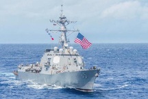 Tuần duyên Mỹ đối phó tham vọng bành trướng của Trung Quốc tại Biển Đông