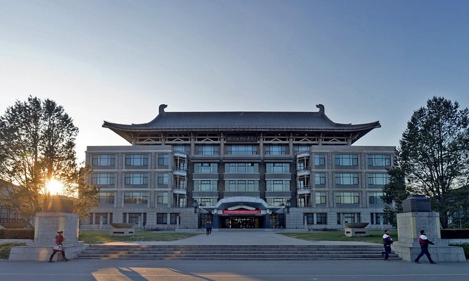 Điểm danh 10 đại học tốt nhất châu Á năm 2020 - 5 Điểm danh 10 đại học tốt nhất châu Á năm 2020 - 5