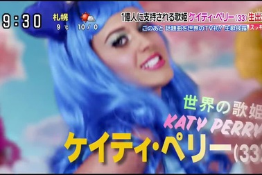 Ngôi sao nhạc pop Katy Perry ăn uống “kém duyên” trên truyền hình Nhật