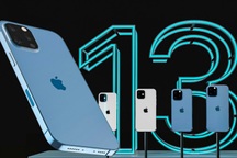 Lộ thông tin dung lượng pin trên loạt iPhone 13 sắp ra mắt