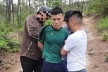 Bắt giữ nghi phạm gây ra vụ cướp ngân hàng ở Quảng Ninh