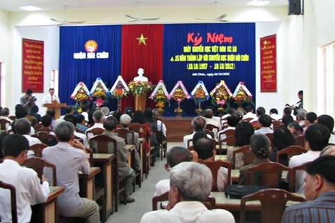 Một Quận duy trì quỹ khuyến học, khuyến tài hơn 2,6 tỷ đồng mỗi năm