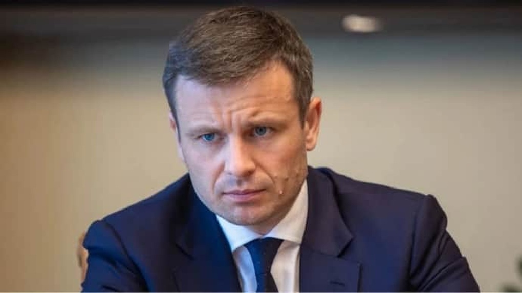 Ukraine đề xuất các nước EU trích ra một phần GDP hỗ trợ Kiev - 1 Ukraine đề xuất các nước EU trích ra một phần GDP hỗ trợ Kiev - 1