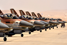 Cuộc tấn công của Israel vào Iran được tổ chức thế nào?