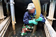 Công ty liên quan vụ đưa, nhận hối lộ ở Đà Nẵng trúng nhiều gói thầu